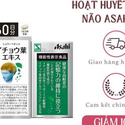 BỔ NÃO ASAHI 60 N