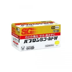 BỘT CẢM CÚM SG 24G