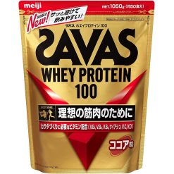 BỘT WHEY PROTEIN 980G