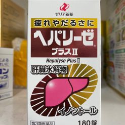 GAN TRẮNG 180 VIÊN