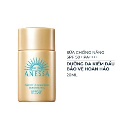 KCN ANESSA 20ML