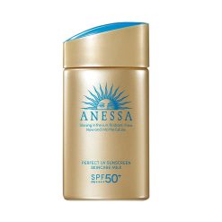 KCN ANESSA MILK 60ML MẪU MỚI