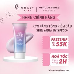 KCN SKIN AQUA 80G