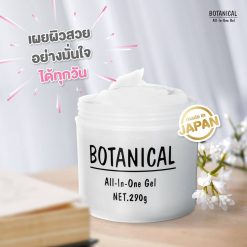 KEM DƯỠNG BOTANICAL 290G