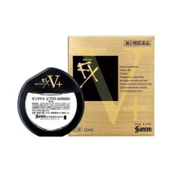 NHỎ MẮT FXNEO VÀNG