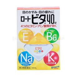 NHỎ MẮT ROHTO VÀNG 12ML