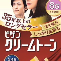 NHUỘM TÓC BIGEN 6G