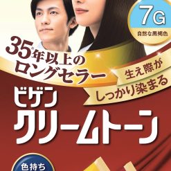 NHUỘM TÓC BIGEN 7G