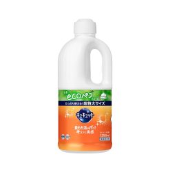 RỬA CHÉN 1250ML