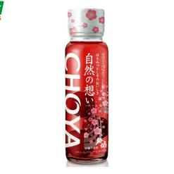 RƯỢU CHOYA  325ML