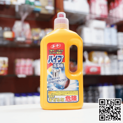 THÔNG CỐNG 800ML